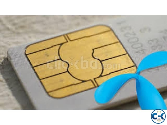 GrameenPhone VIP SIM large image 0