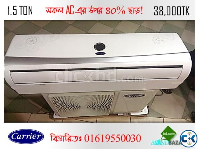 LG 1.5 Ton Ac - 2 Years Replacement Gurenty Free Installa large image 0