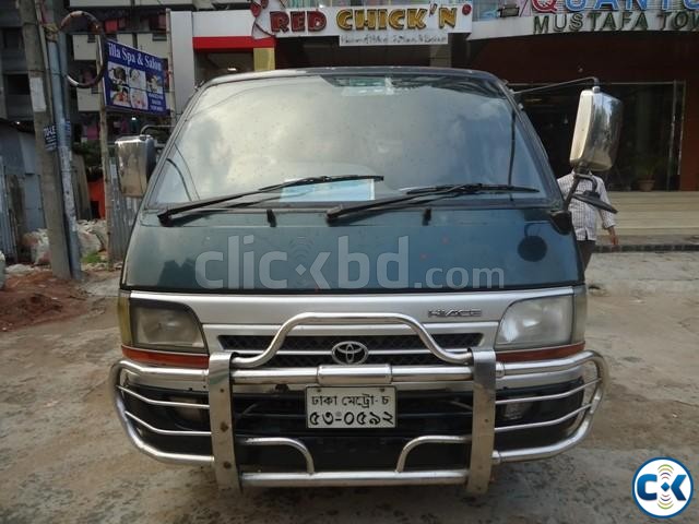 Toyota Hiace large image 0