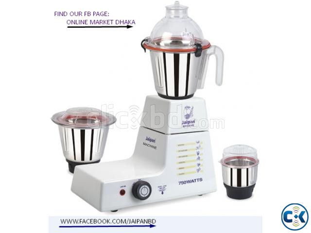 Jaipan Machine Mixer Grinder Blender 750W large image 0