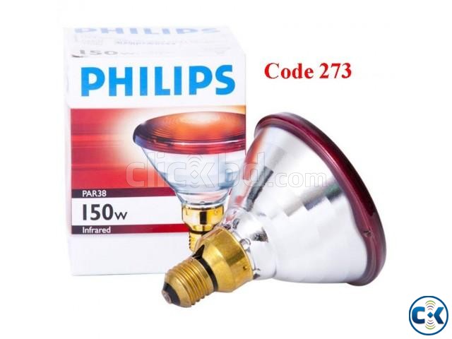 Infrared Heat Lamp Bulb large image 0