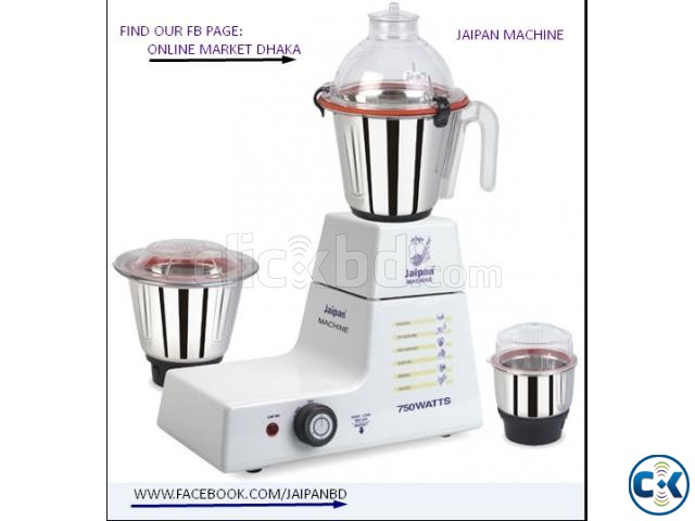 Jaipan Machine Mixer Grinder Blender 750W intact large image 0