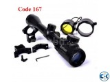 The Bushnell Banner Dusk Dawn Riflescope