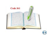 Digital Al-Quran Code 361