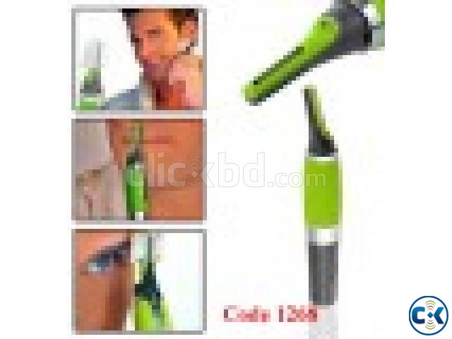 Nose Trimmer large image 0