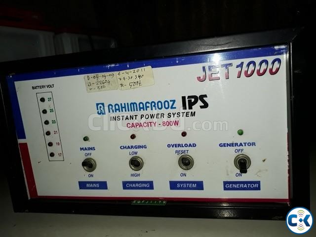 RAHIMAFROOZ IPS JET 1000  large image 0