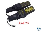 Metal Detector Hi-Quality