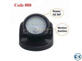 Mini Motion Sensor Light White 