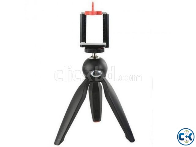 Yunteng 228 Tripod Selfie Stand large image 0