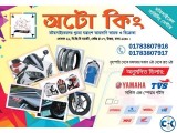 YAMAHA SERVICE POINT AND TVS SERVICE POINT