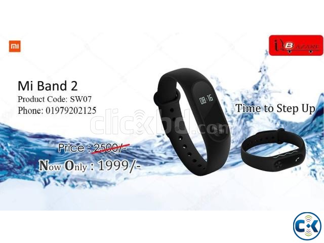 MI BAND 2 বৈশাখী পাগলা সেল মাথা নষ্ট 1999 TK large image 0