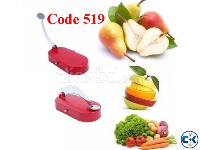 Portable Boti Code 519 large image 0