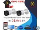 DAHUA 4 CCTV CAMERA PACKAGE