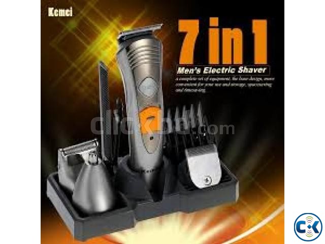 Kemei 7 in 1 Shaving kit Intact Box large image 0