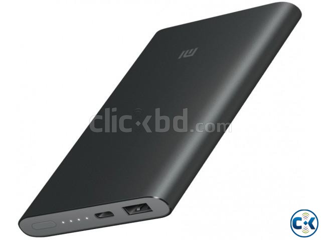 Xiaomi Mi Power Bank 2 - 20000mAh large image 0