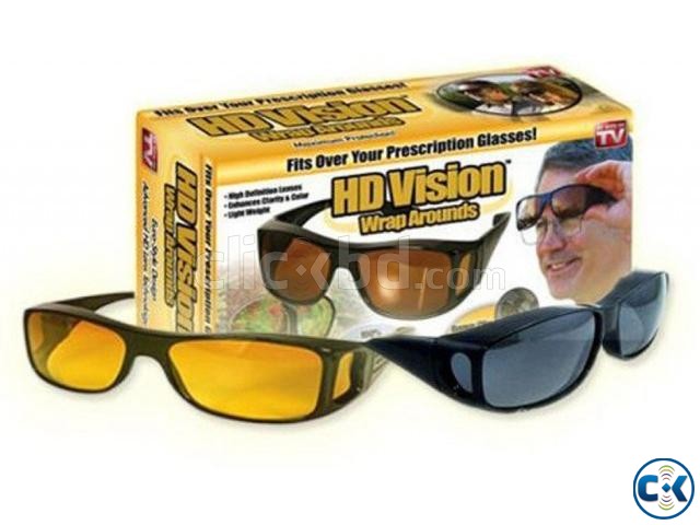 2-in-1-night-vision-polarized-anti-glare-glass large image 0