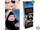 Blackhead Acne Removal Peel-off Mask Dead Sea mud