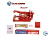 Ruti Maker