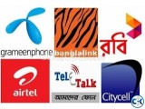 All operator vvip sim cards.