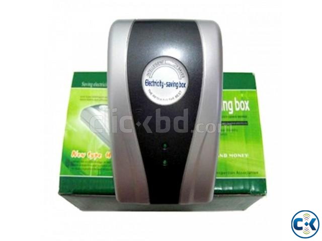 Electricity Power Saving Box large image 0