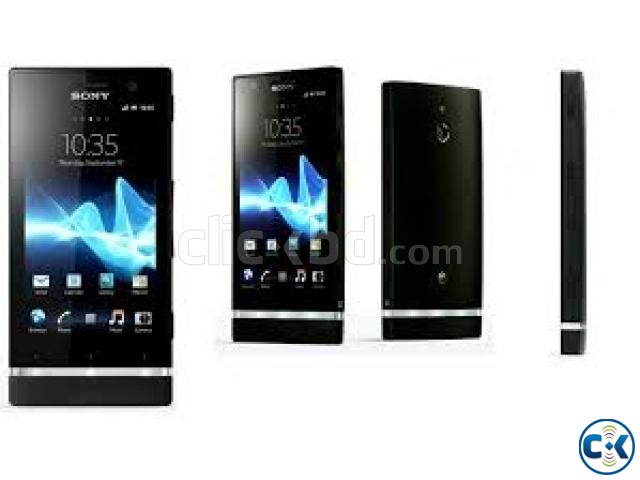 Original sony xperia p intect box large image 0