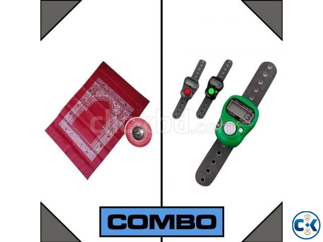 Combo of Pocket Jaynamaz and Digital Tasbeh large image 0