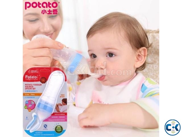 EASY SQUEEZE BABY FEEDER large image 0