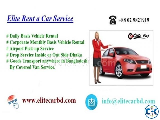 Elite Rent a Car Service Bangladesh large image 0