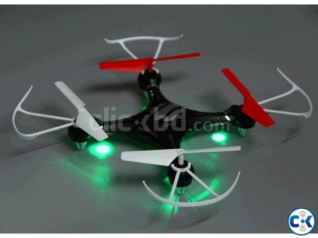 Drone-বুদ্ধিমান বাচ্চাদের জন্য সেরা উপহার large image 0