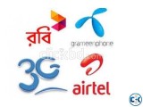 Very attractive sim cards in low price in Bangladesh.