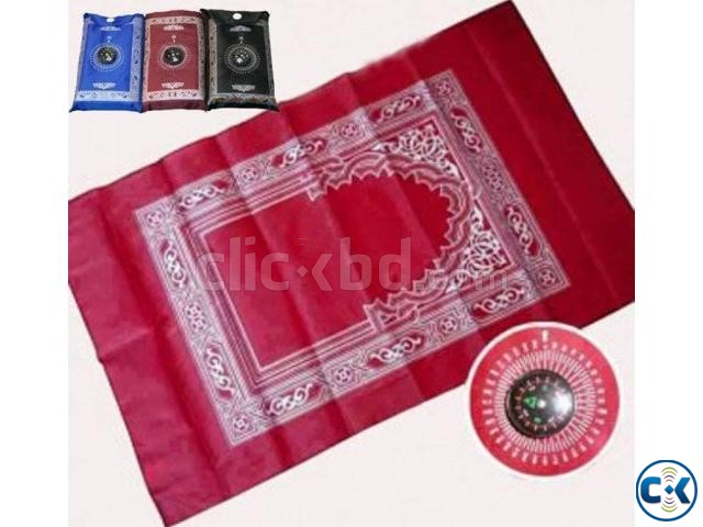 Pocket Jaynamaz with Compass large image 0