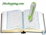 DIGITAL QURAN SHARIF