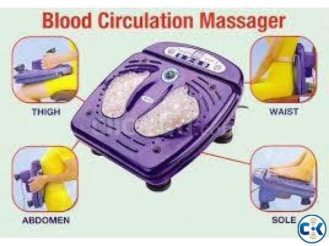 Foot Massager large image 0