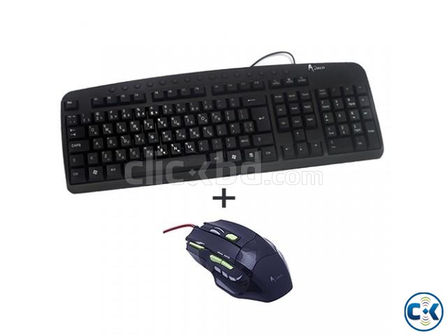 A.tech Gameing Mouse and Multimedia Keyboard large image 0