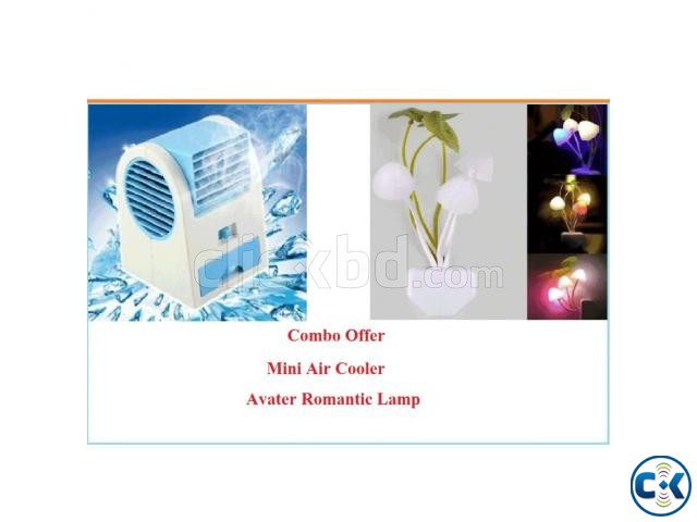 Air Cooler Night Lamp large image 0