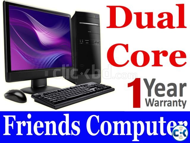 Eid Offer Dual Core 2GB 250GB 17 LED Monitor large image 0