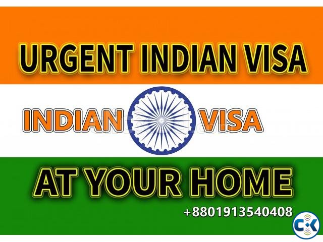 URGENT INDIAN VISA large image 0