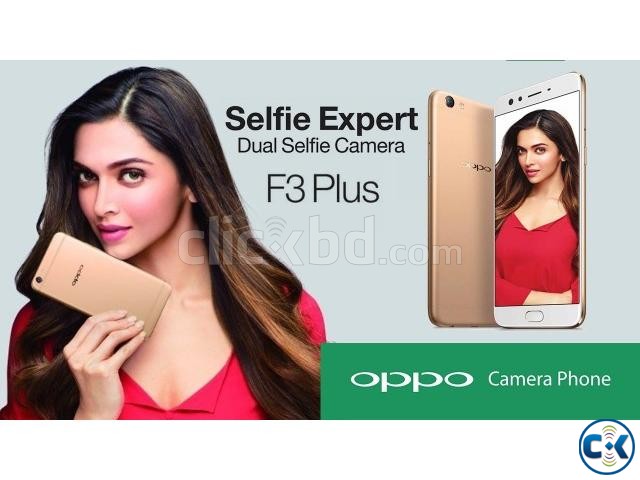 Oppo F3 Plus 64GB 1 Yr Official Warranty large image 0