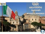 ITALY CONTRACT VISA 100 