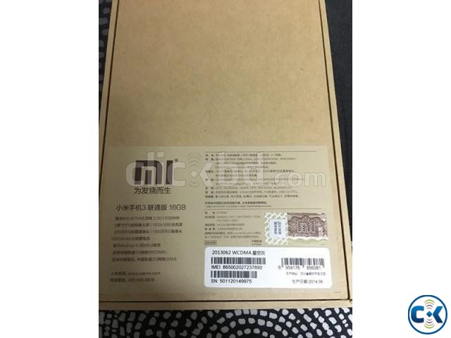 Xiaomi MI3 large image 0