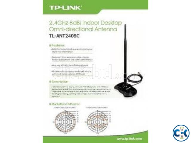 tplink 9 dbi antenna large image 0