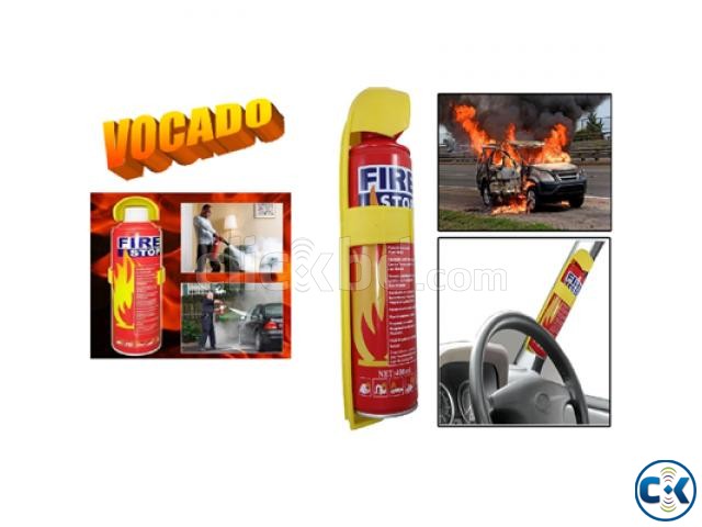 Speedwav Fire Extinguisher Fire Stop Spray QHHH  large image 0