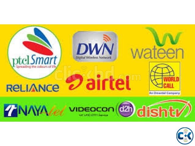 Tata Sky Recharge large image 0