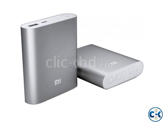 Xiaomi Power Bank 10400 mAh large image 0