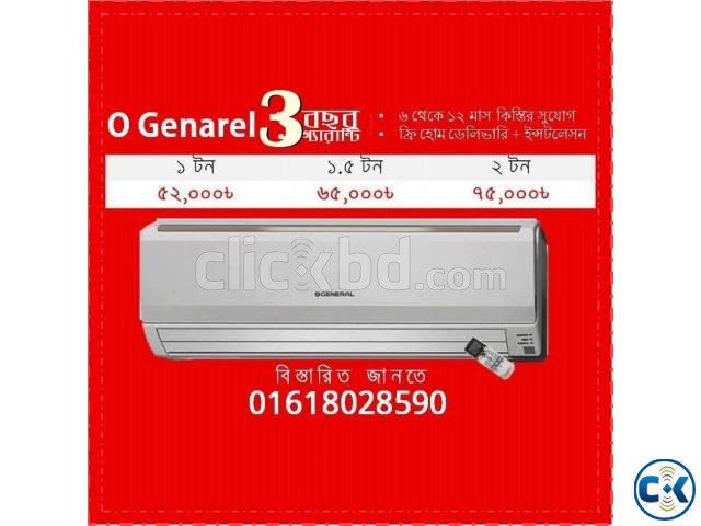 FREE INSTALLNTION 3YEARS GUARANTTE 1.0 TON GENERAL AC large image 0