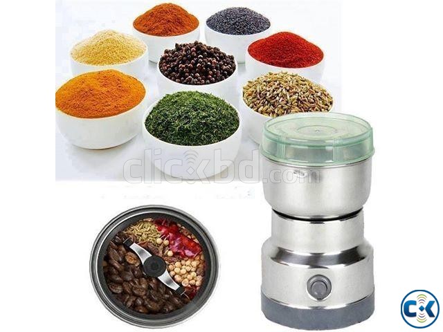 ইলেকট্রিক স্পাইস গ্রাইন্ডার NIMA Grinder  large image 0