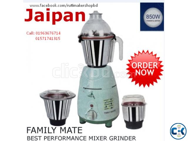 Jaipan 850W Family Mate Mixer Grinder Blender large image 0
