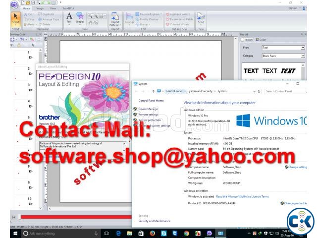 Pe Design 10.21 Brother Full Version large image 0