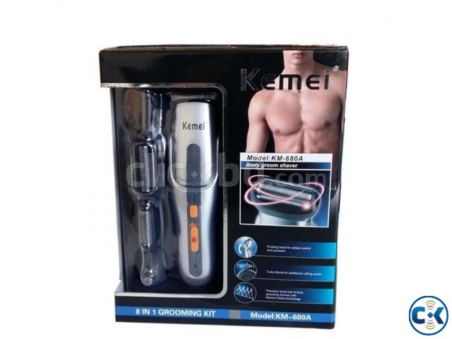 Kemei 8 in 1 Grooming Kit Shaver Trimmer 01618657070 large image 0
