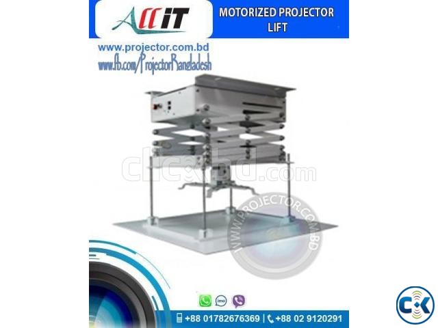 Motorized Projector Lift BB-530 large image 0